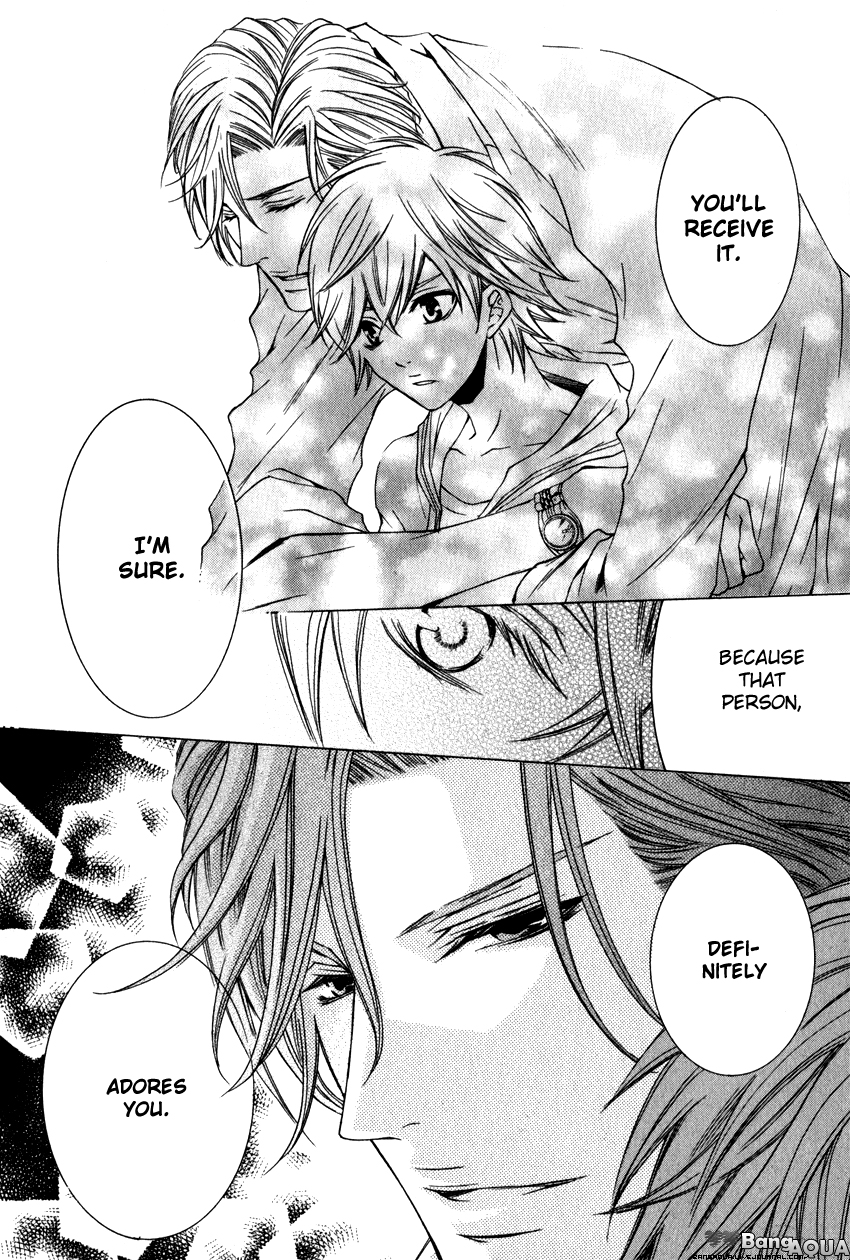 Monster Master Vol. 1 Ch. 2 第20页