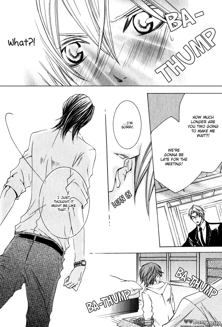 Monster Master Vol. 1 Ch. 2 第21页