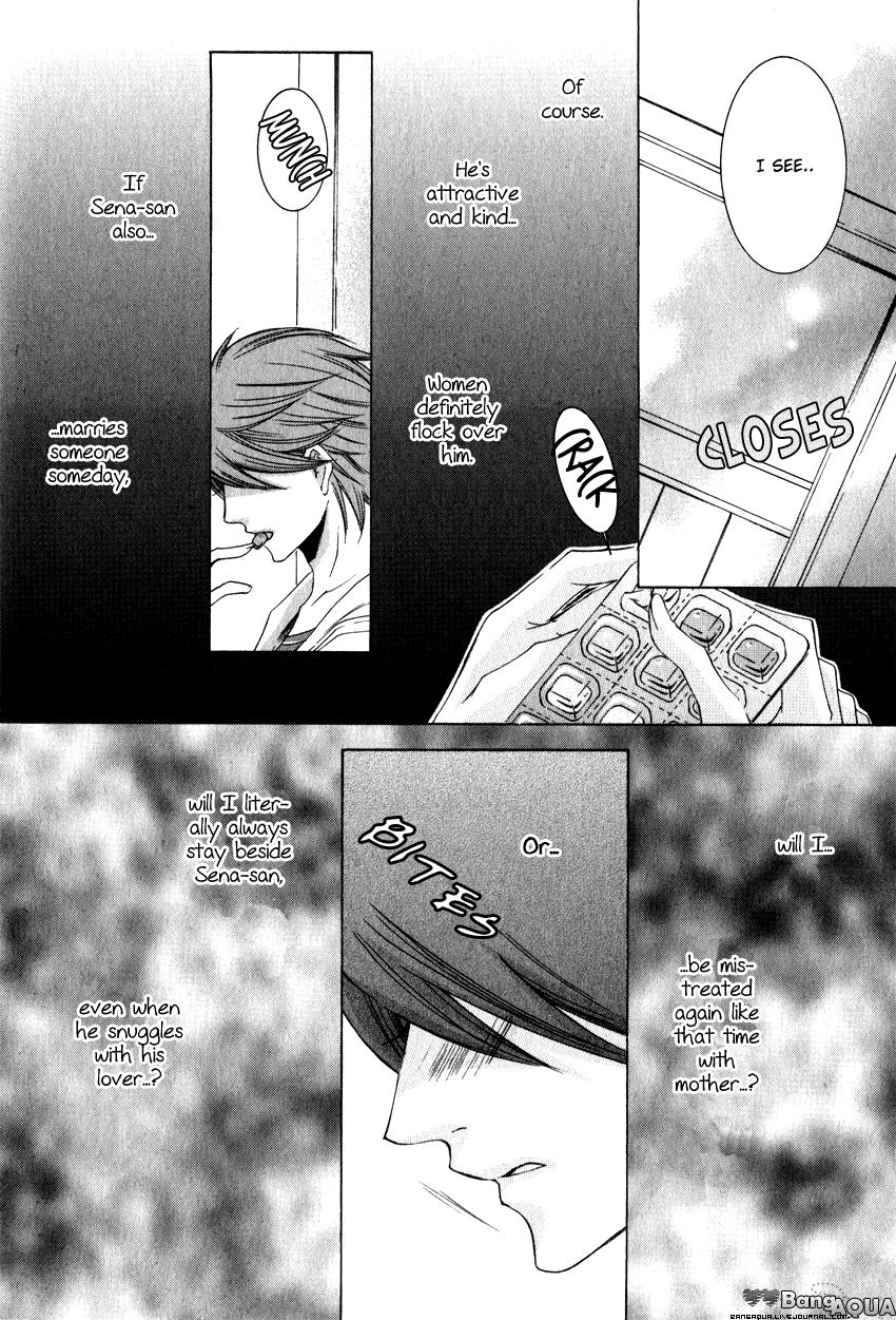 Monster Master Vol. 1 Ch. 2 第25页