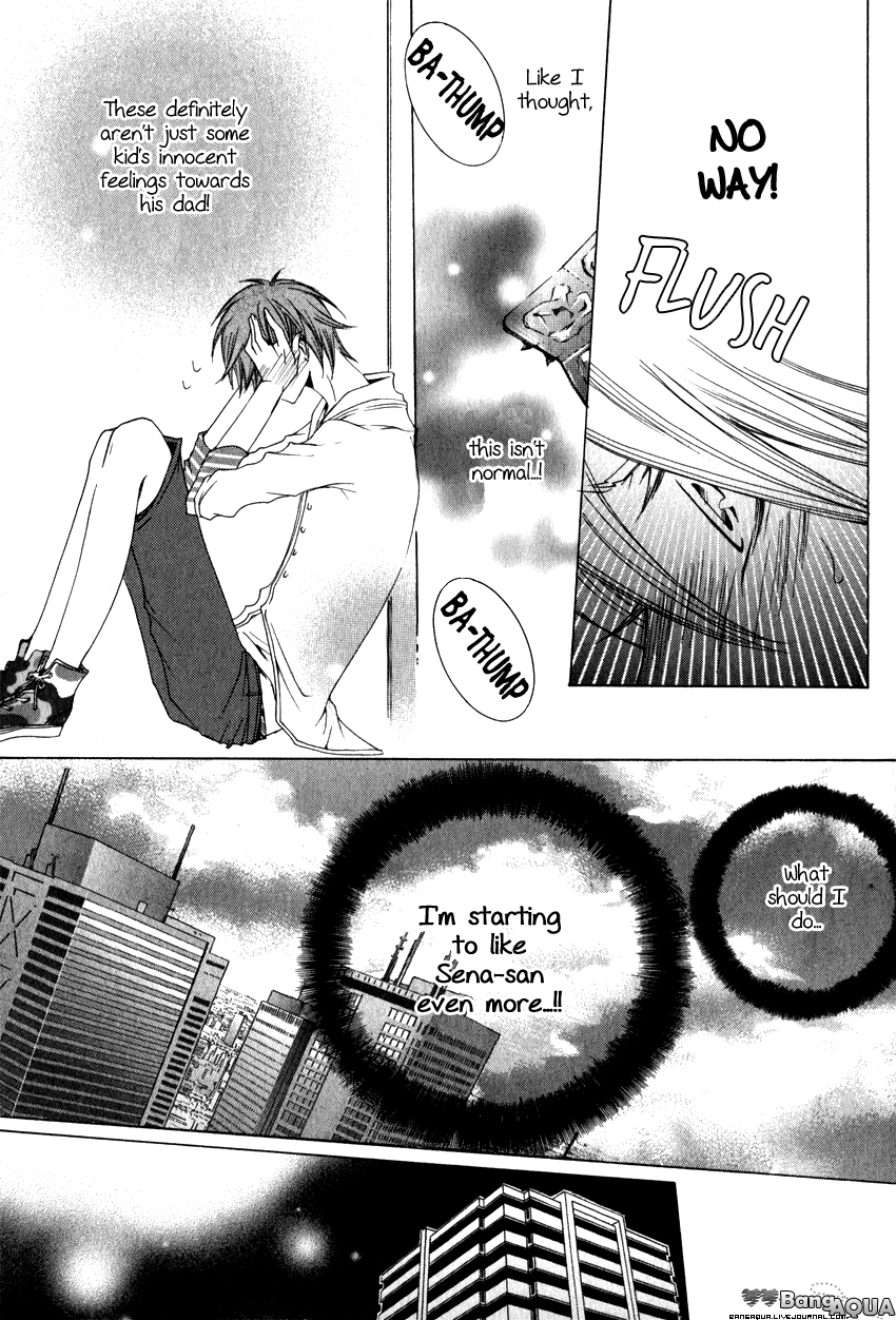 Monster Master Vol. 1 Ch. 2 第26页