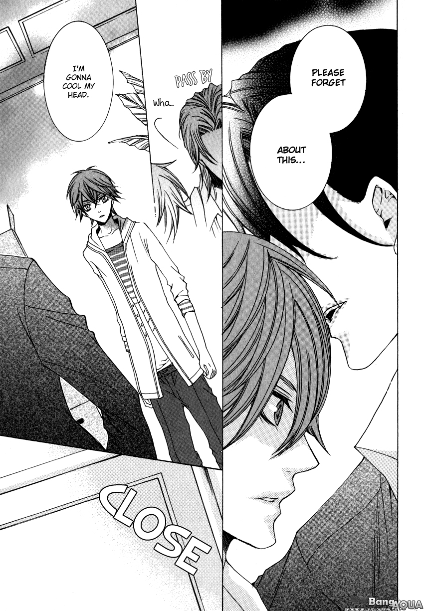 Monster Master Vol. 1 Ch. 2 第32页