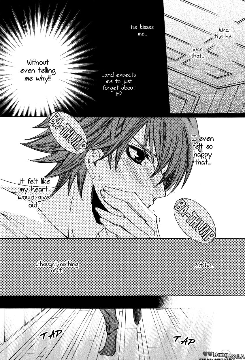 Monster Master Vol. 1 Ch. 2 第33页