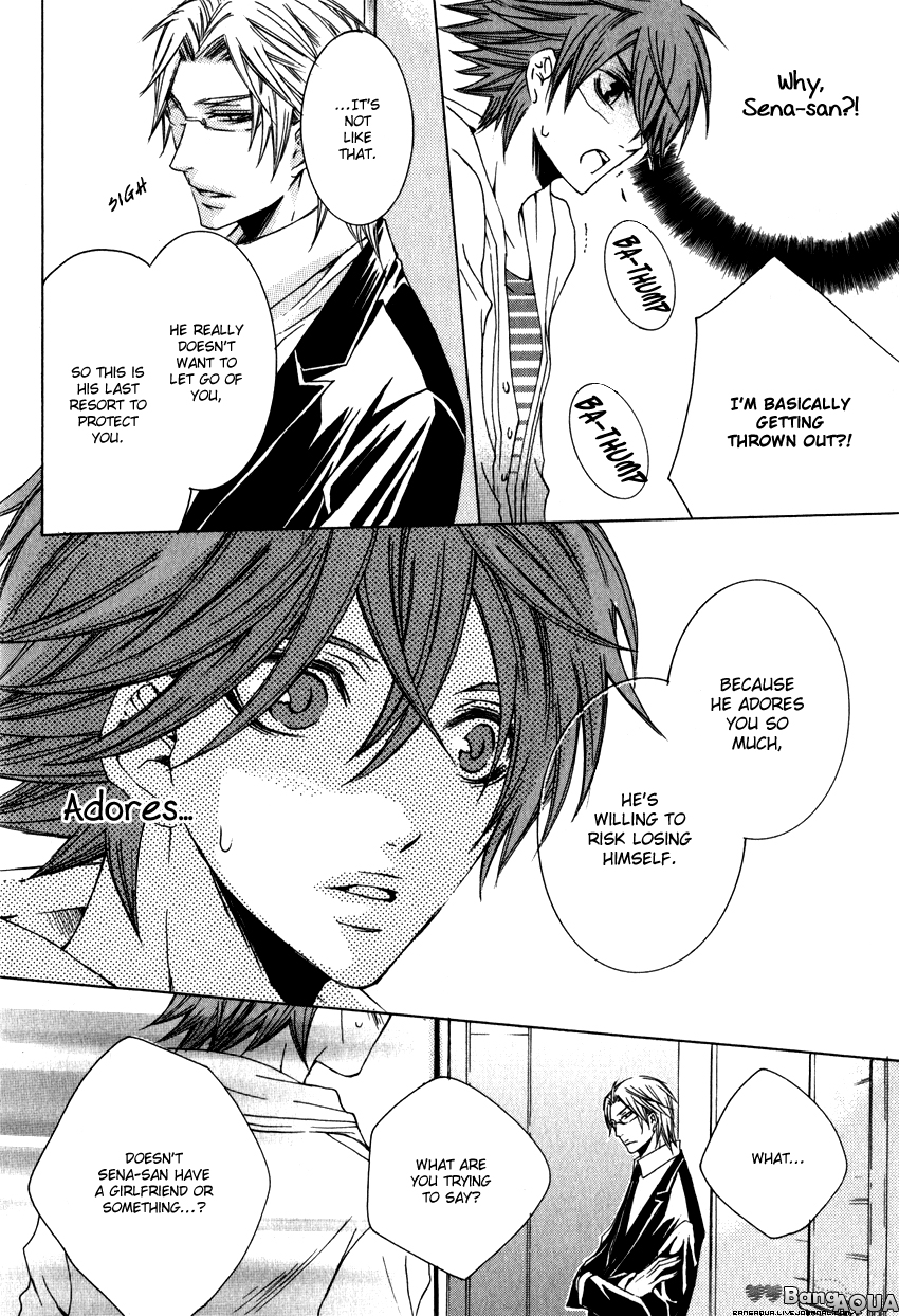 Monster Master Vol. 1 Ch. 2 第35页