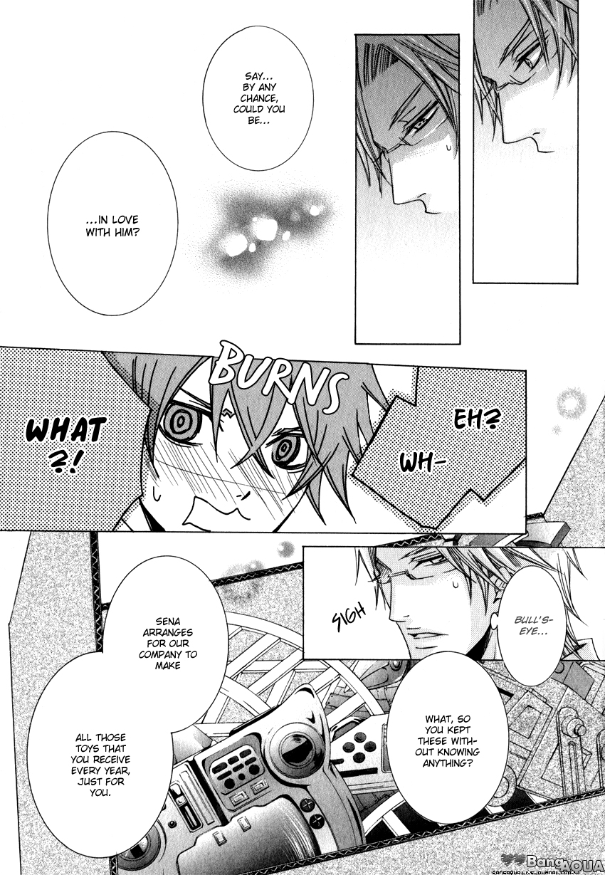 Monster Master Vol. 1 Ch. 2 第38页