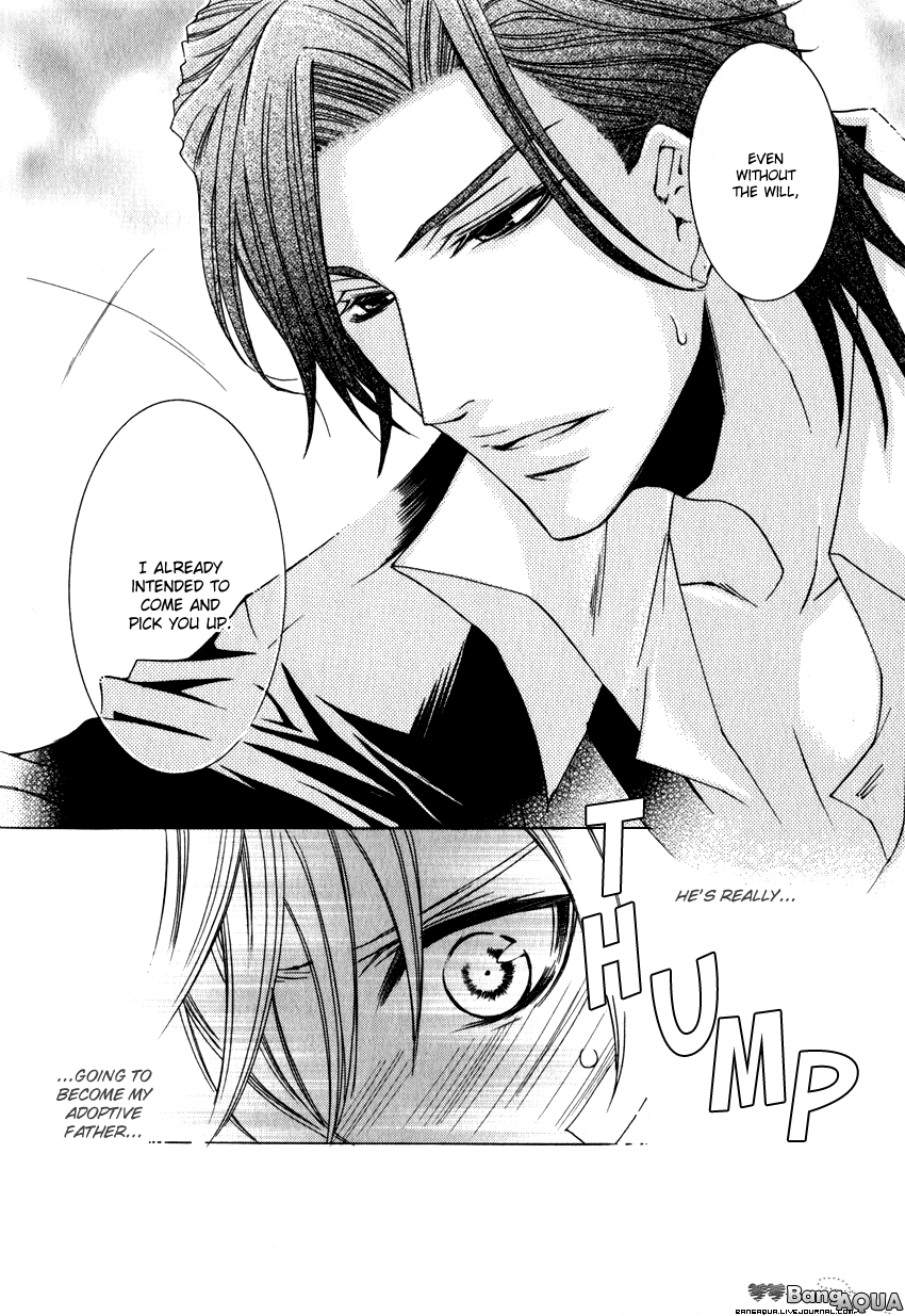 Monster Master Vol. 1 Ch. 2 第5页