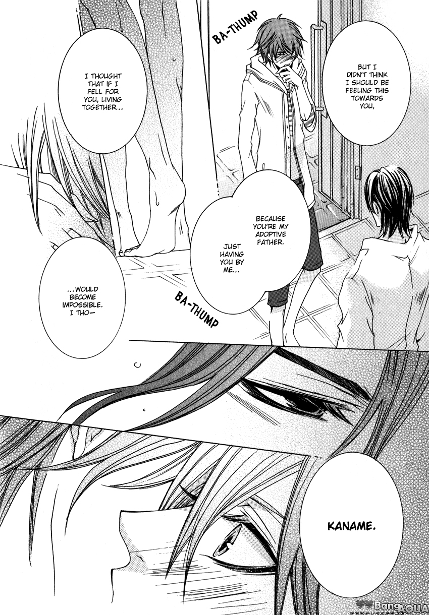 Monster Master Vol. 1 Ch. 2 第43页