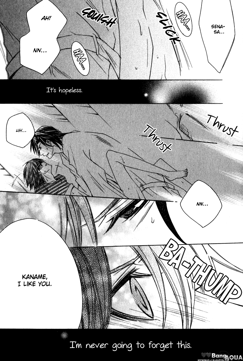 Monster Master Vol. 1 Ch. 2 第48页