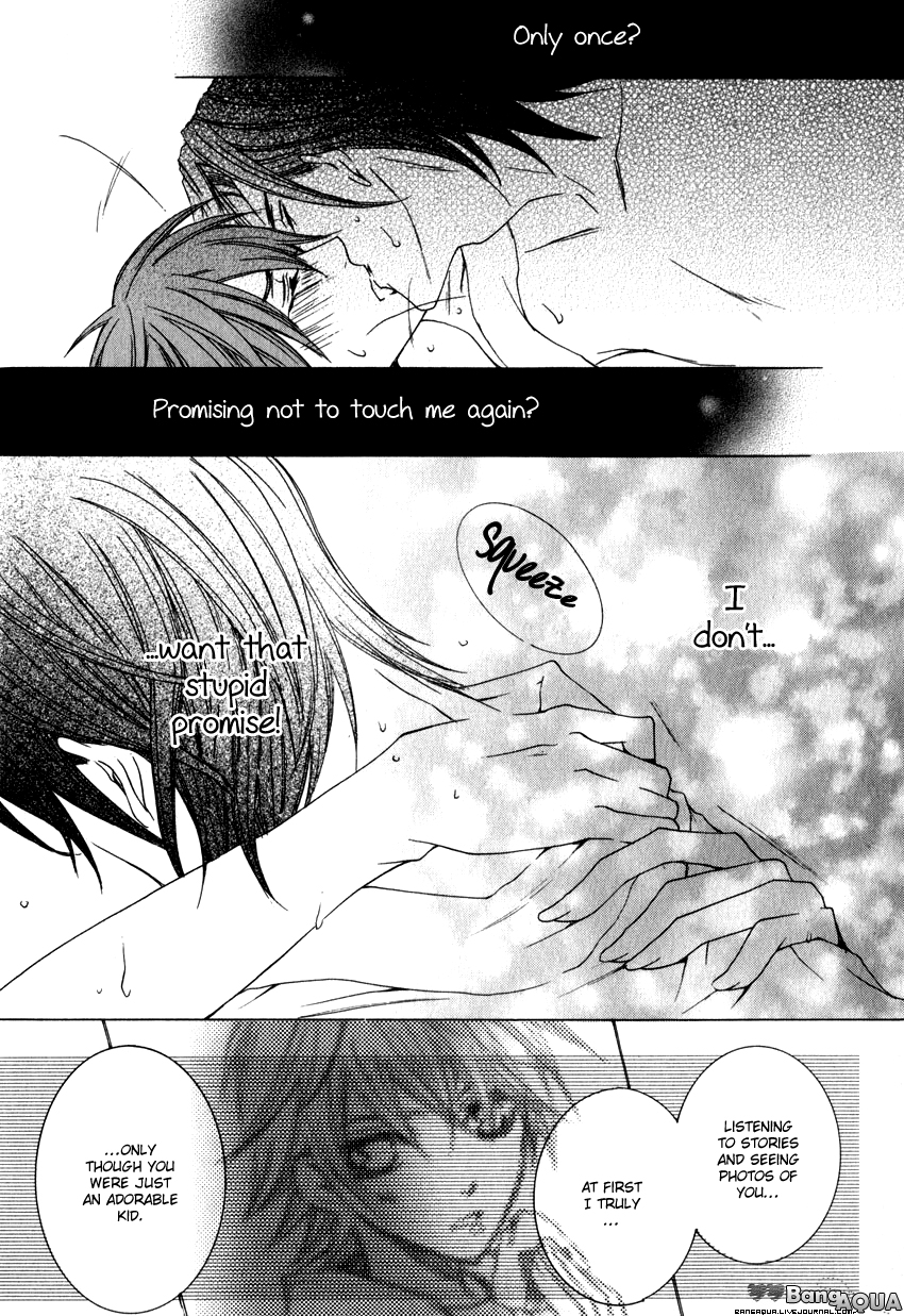 Monster Master Vol. 1 Ch. 2 第49页