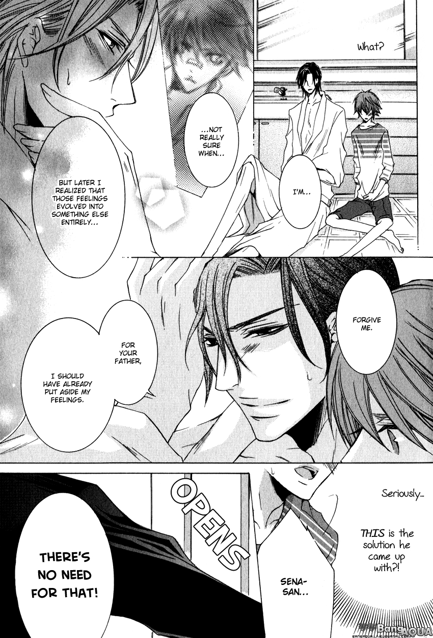 Monster Master Vol. 1 Ch. 2 第50页