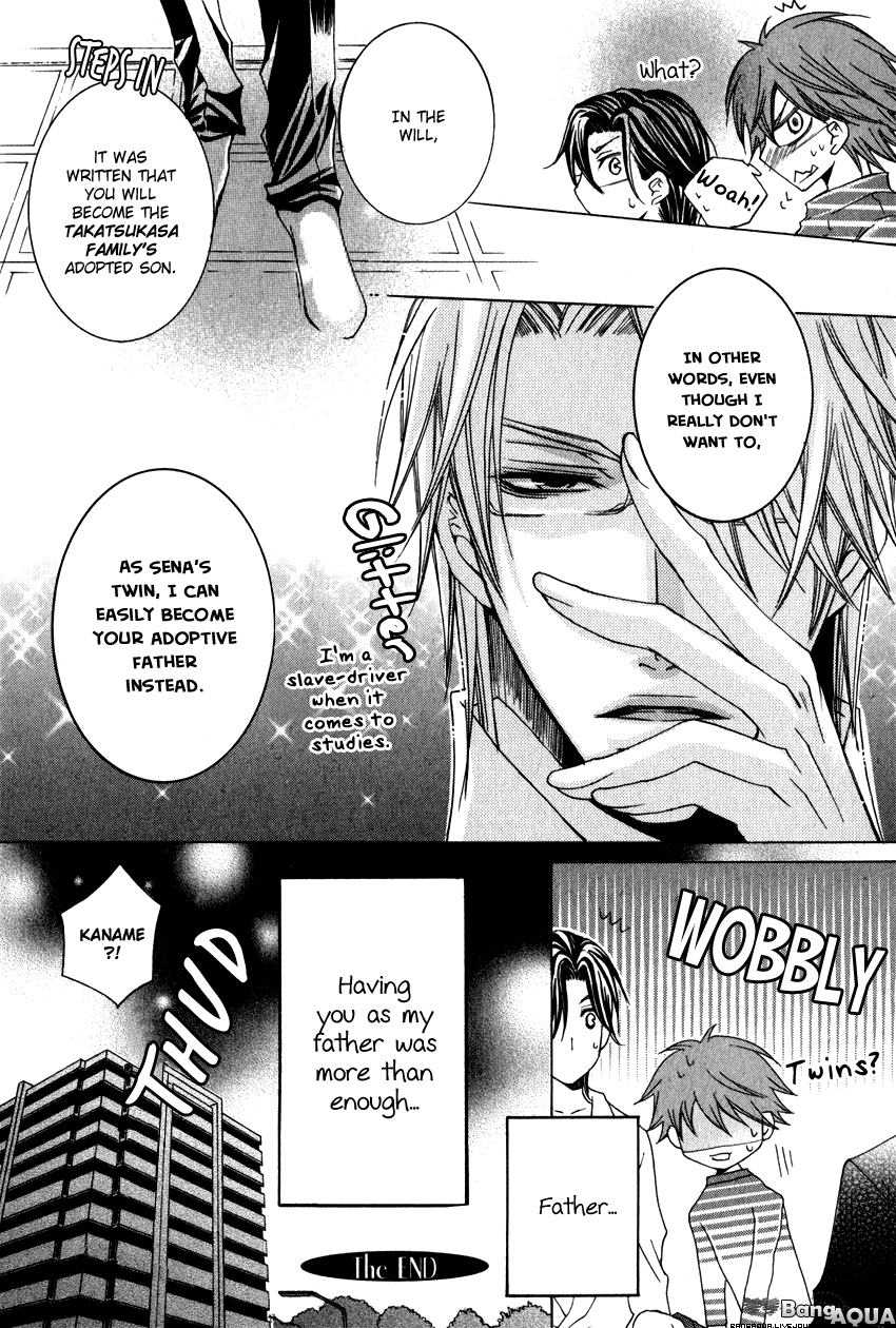 Monster Master Vol. 1 Ch. 2 第51页