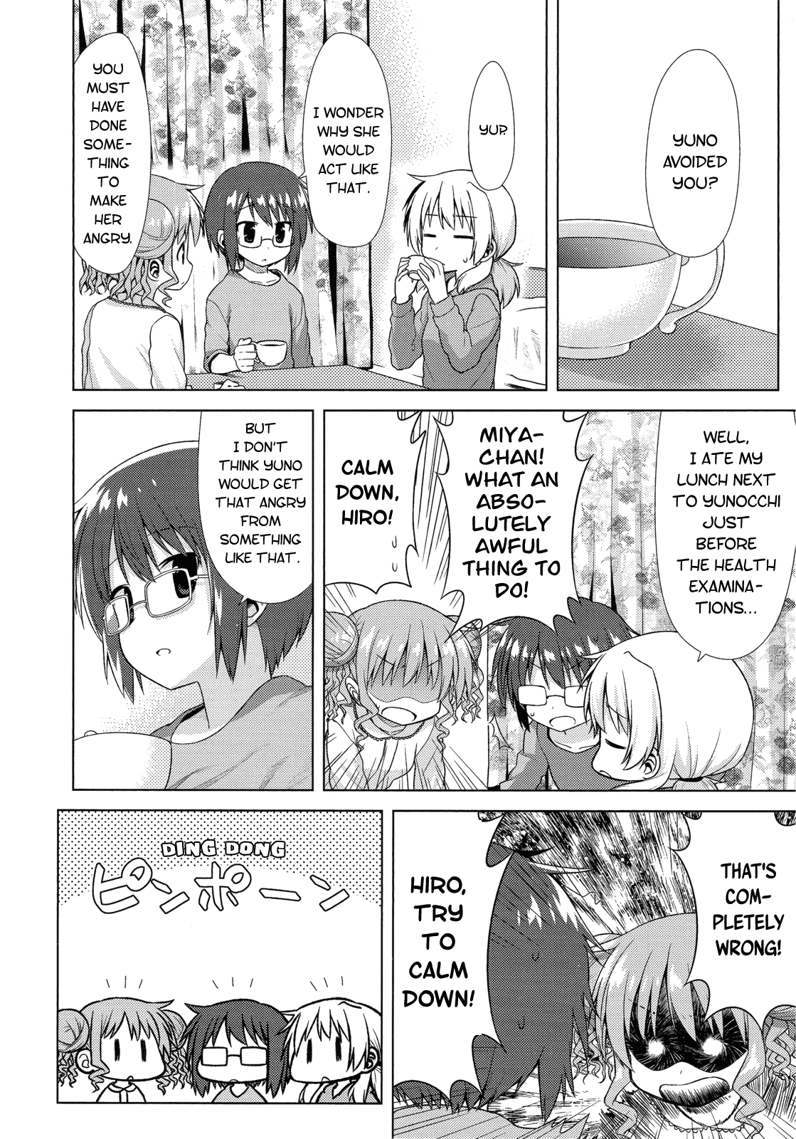 Hidamari Sketch Story Anthology Comic Squished by a Squeeze 第6页