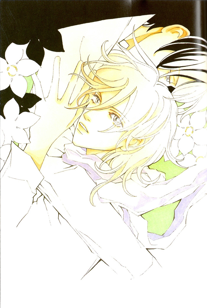 Hoshi Yori Hisoka ni 第3页