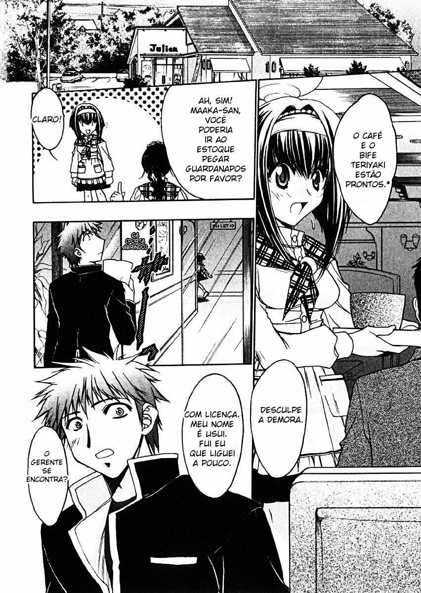 Karin A Família de Karin e a Tarde Perigosa 第18页