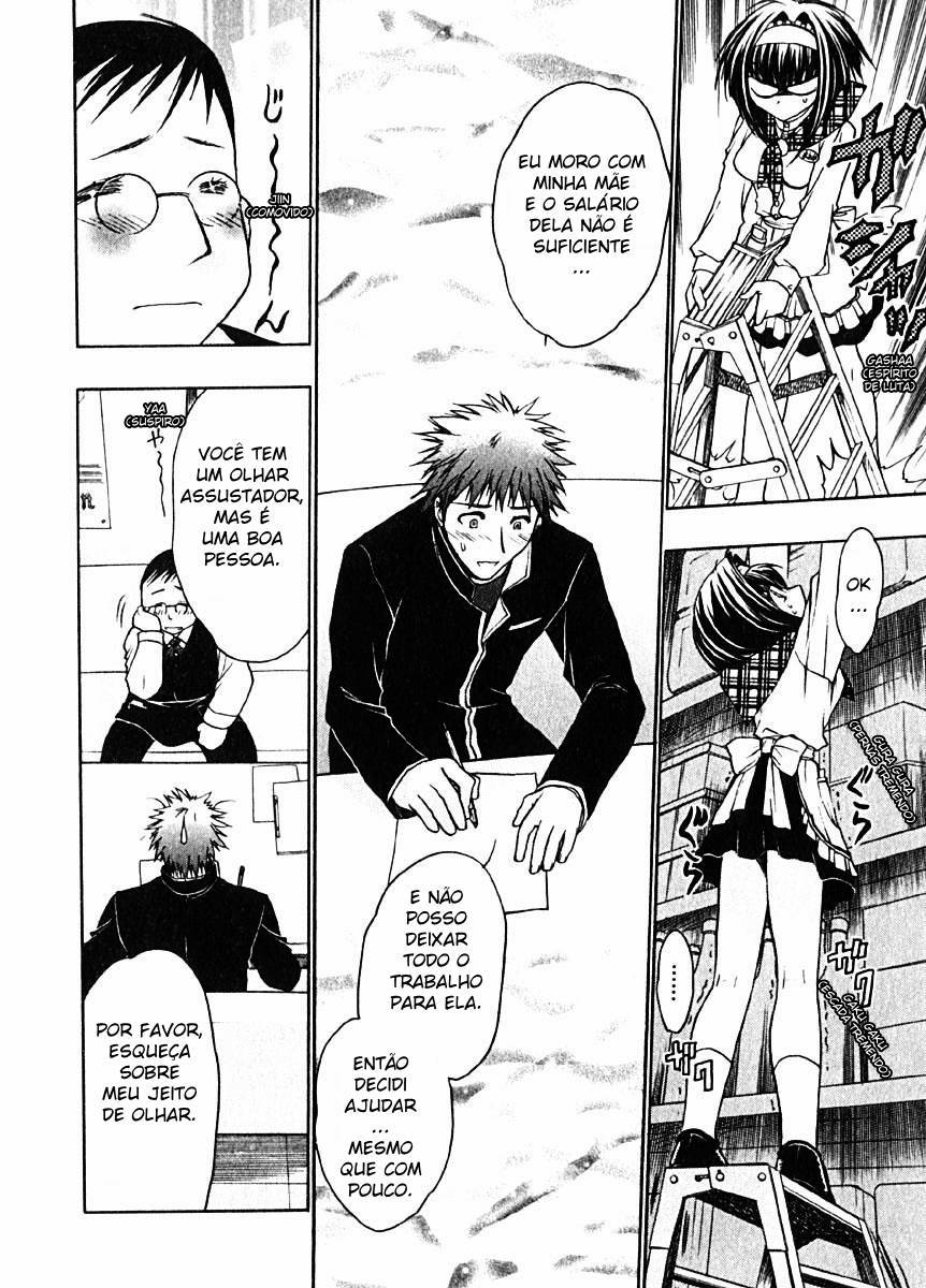 Karin A Família de Karin e a Tarde Perigosa 第20页