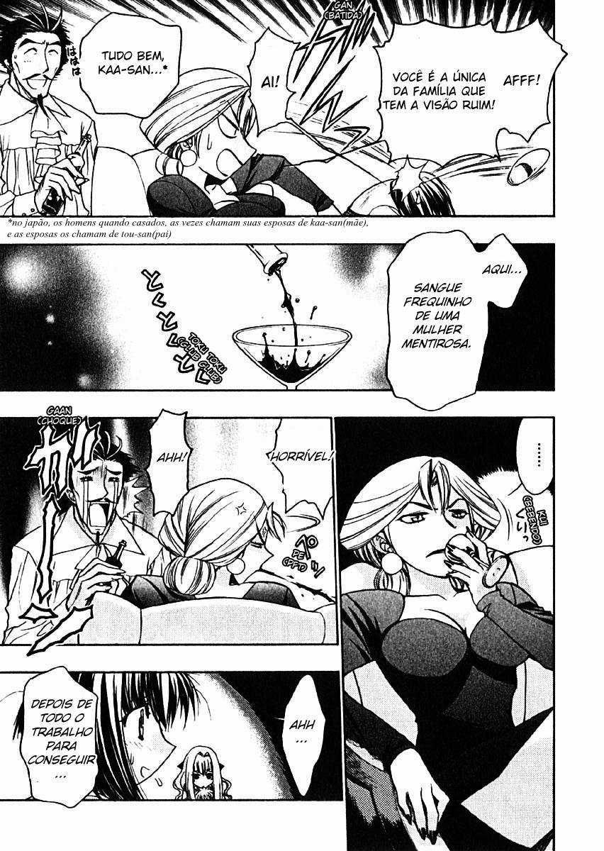 Karin A Família de Karin e a Tarde Perigosa 第3页