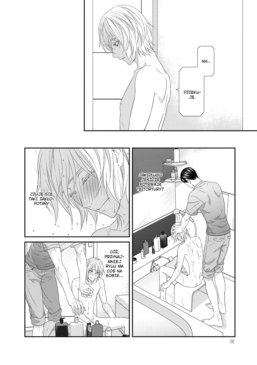 Koi Nanka Shitakunai Vol. 1 Ch. 4 第20页