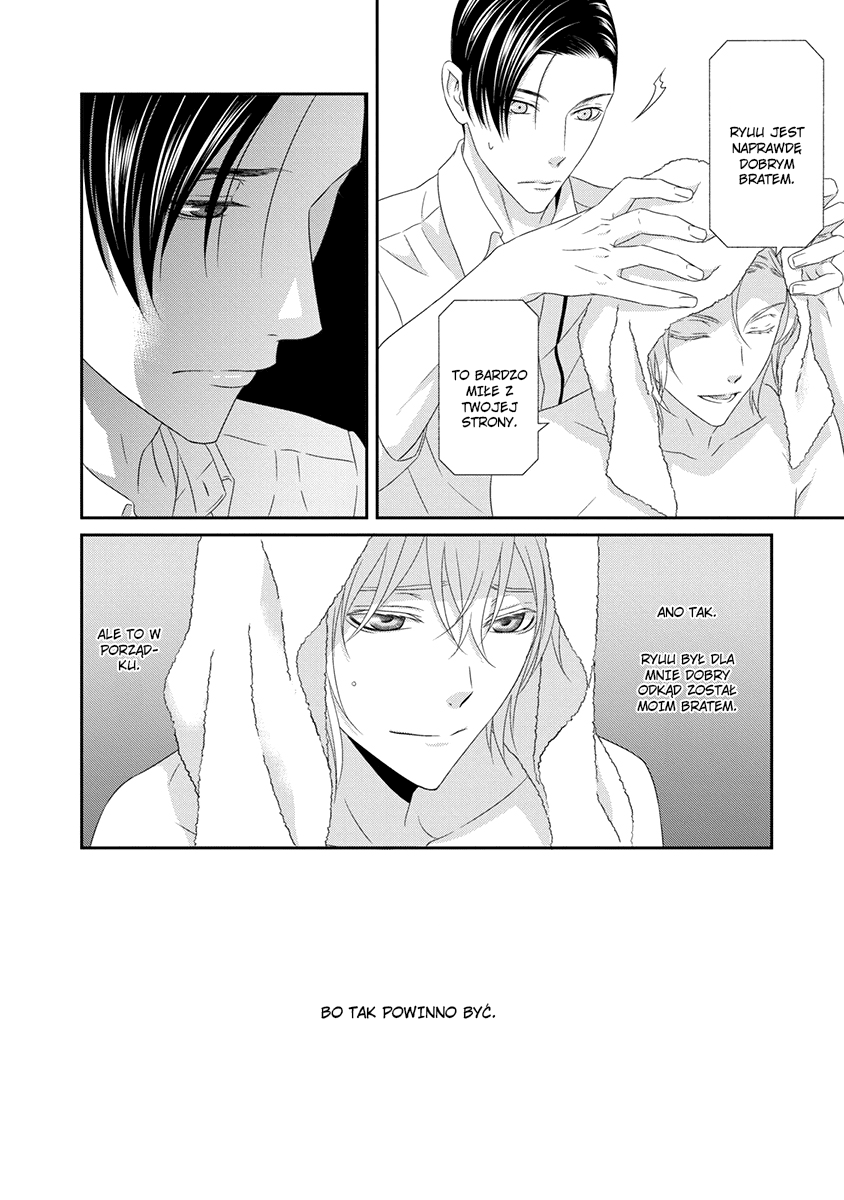 Koi Nanka Shitakunai Vol. 1 Ch. 4 第34页
