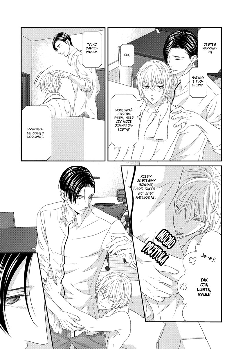 Koi Nanka Shitakunai Vol. 1 Ch. 4 第35页