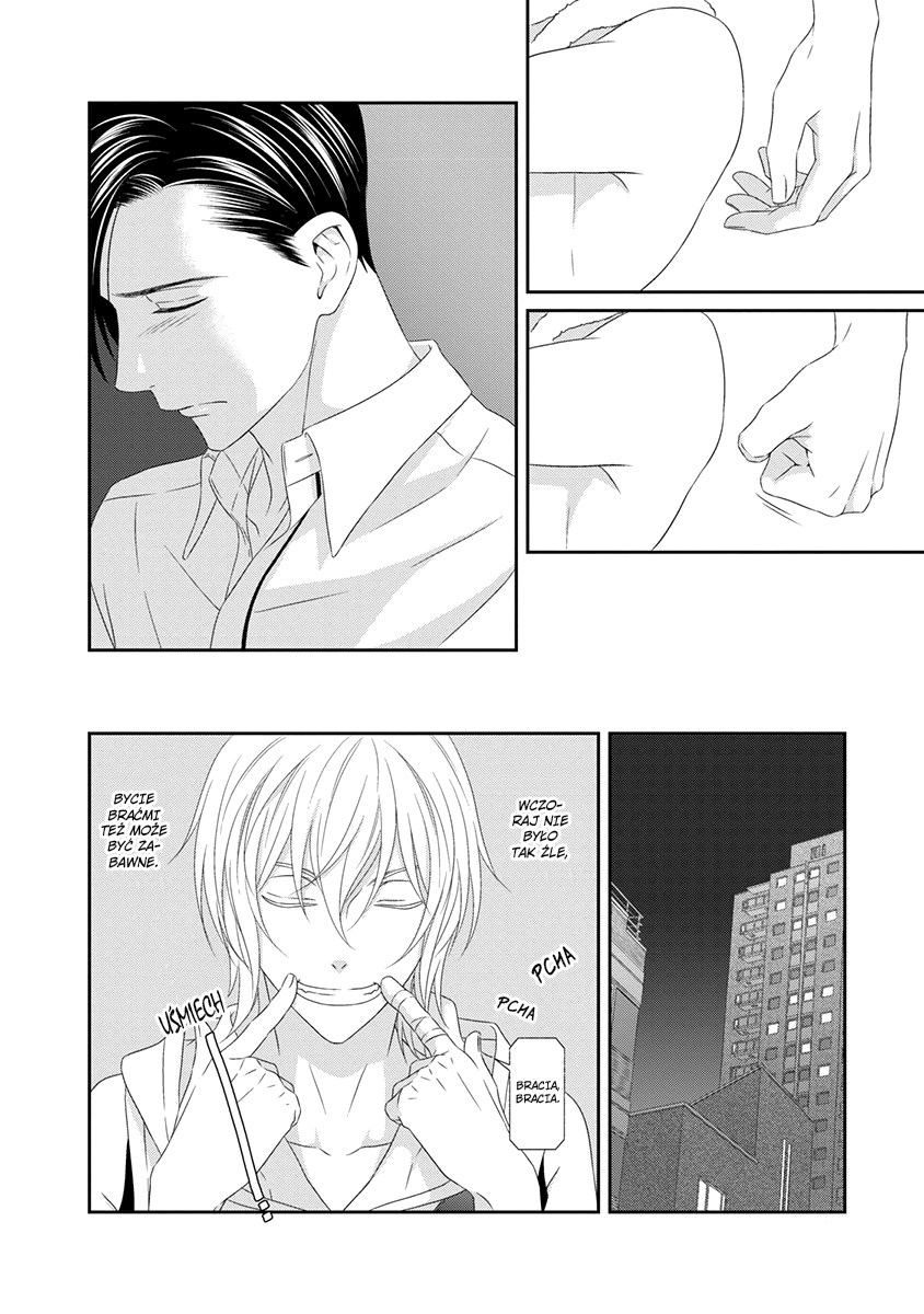 Koi Nanka Shitakunai Vol. 1 Ch. 4 第36页
