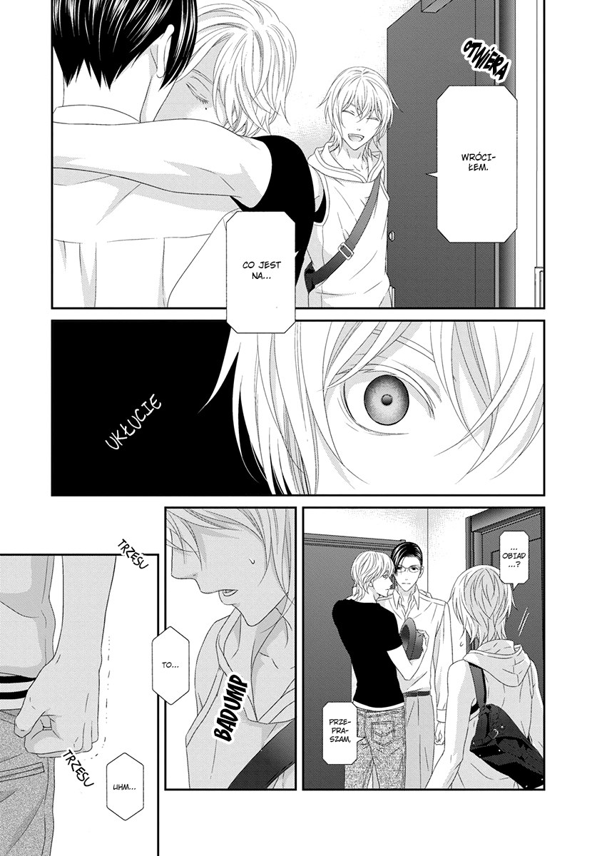 Koi Nanka Shitakunai Vol. 1 Ch. 4 第41页