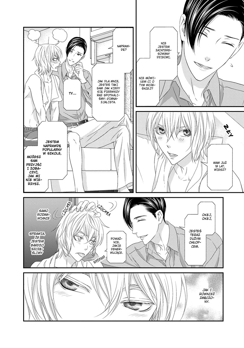 Koi Nanka Shitakunai Vol. 1 Ch. 4 第8页