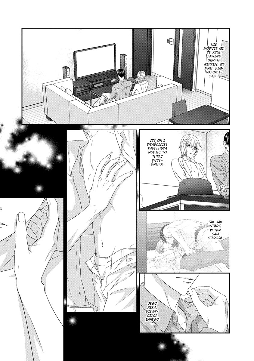 Koi Nanka Shitakunai Vol. 1 Ch. 4 第9页