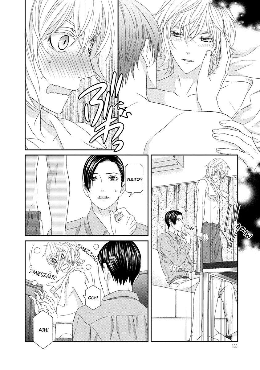 Koi Nanka Shitakunai Vol. 1 Ch. 4 第10页