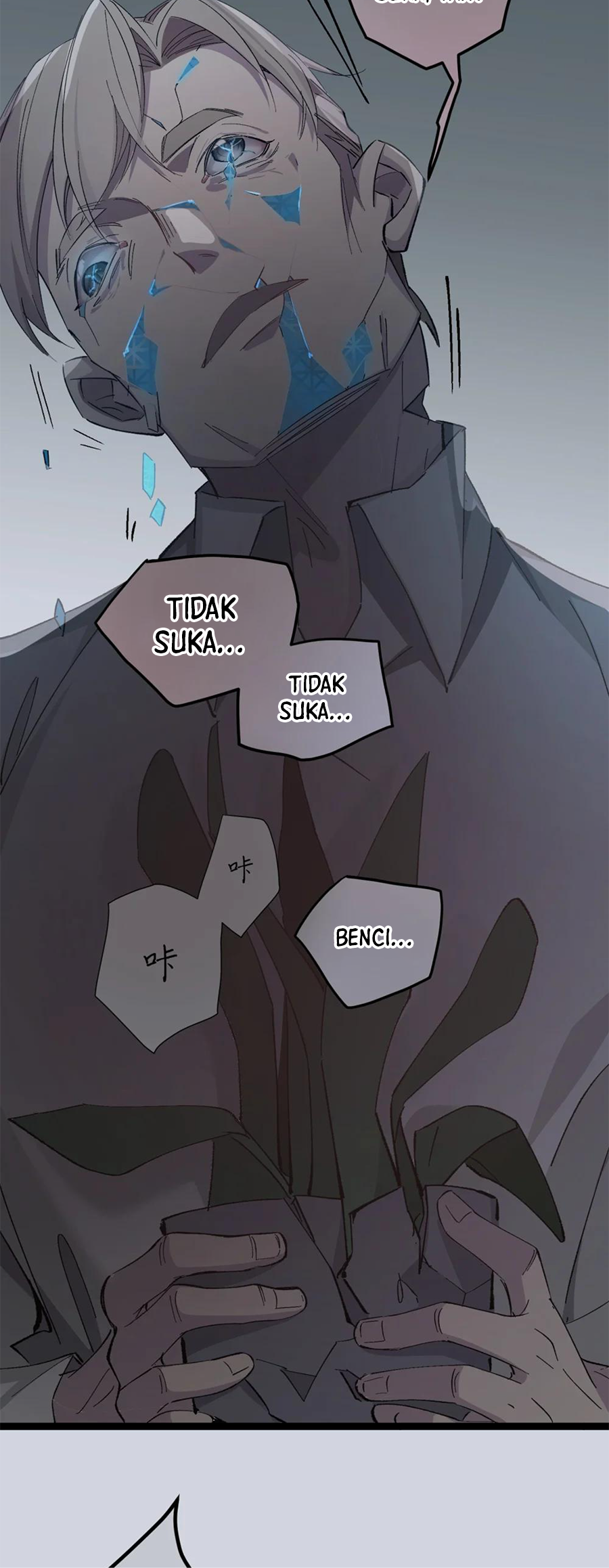 Strinova ~Tomorrow Will Finally Come~ Yang Paling Indah, Yang Paling Menyedihkan 第24页