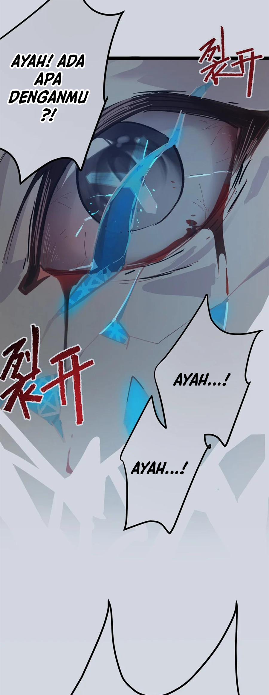 Strinova ~Tomorrow Will Finally Come~ Yang Paling Indah, Yang Paling Menyedihkan 第25页