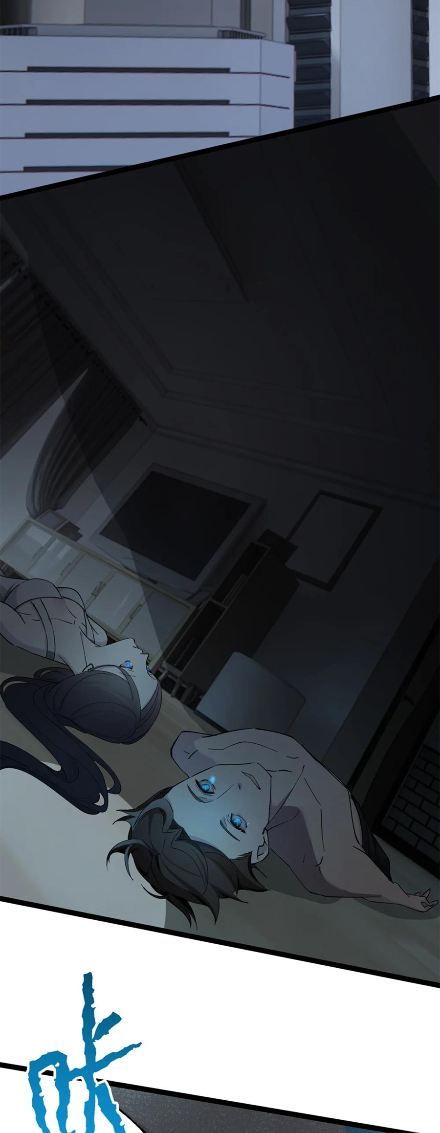 Strinova ~Tomorrow Will Finally Come~ Yang Paling Indah, Yang Paling Menyedihkan 第32页