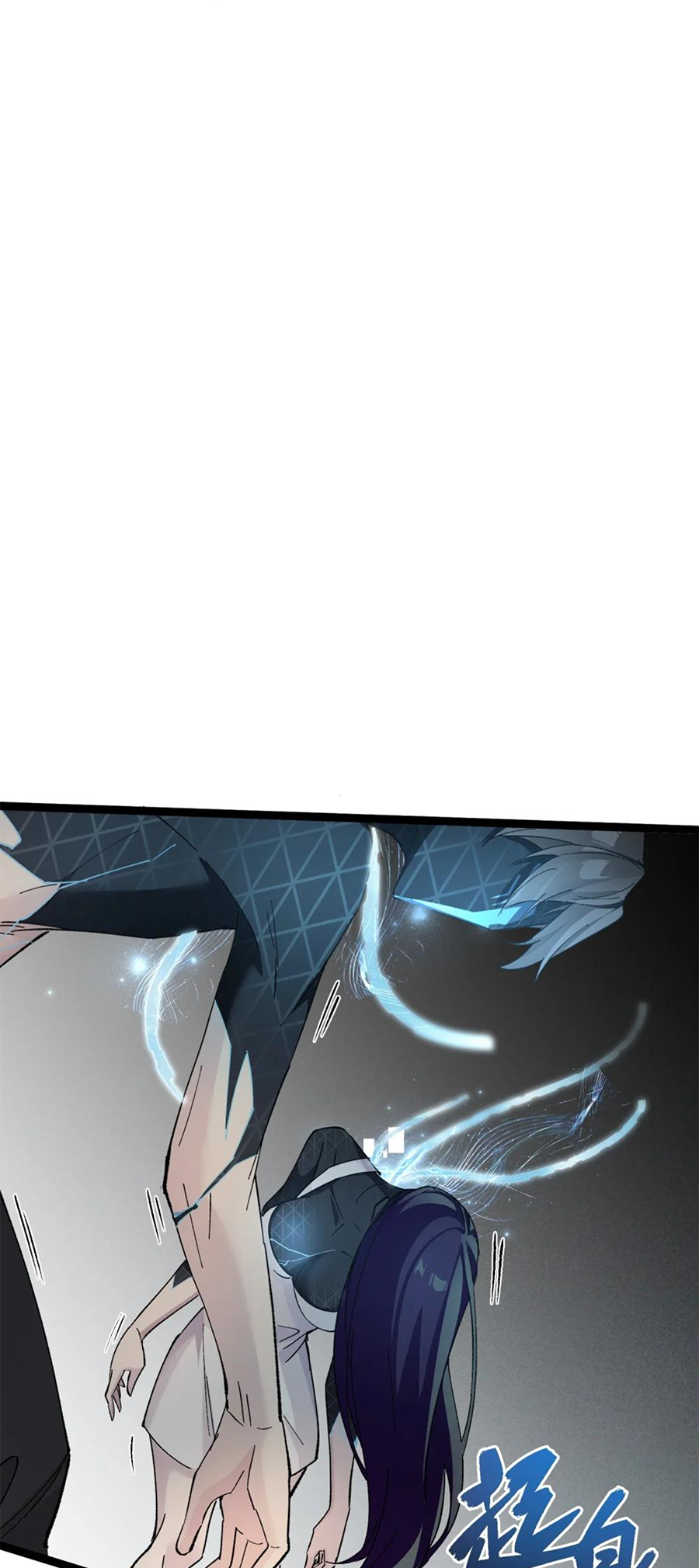 Strinova ~Tomorrow Will Finally Come~ Yang Paling Indah, Yang Paling Menyedihkan 第37页