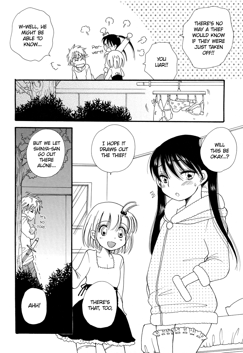 Dousei Chuu!! Vol. 1 Ch. 3 第15页