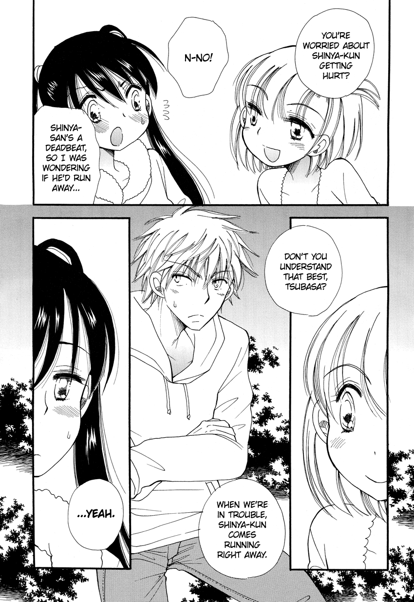 Dousei Chuu!! Vol. 1 Ch. 3 第16页