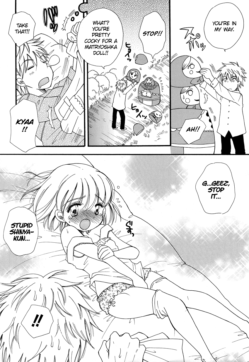 Dousei Chuu!! Vol. 1 Ch. 3 第3页