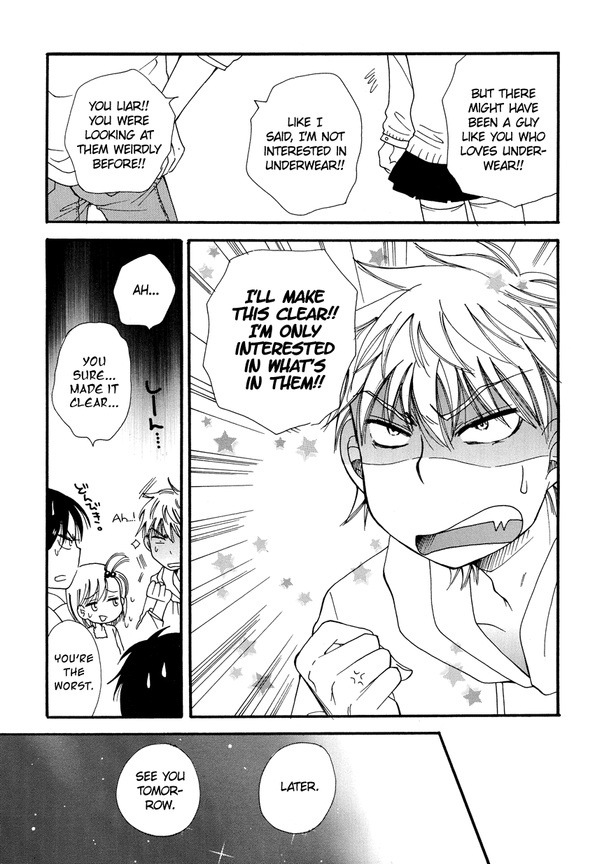 Dousei Chuu!! Vol. 1 Ch. 3 第24页