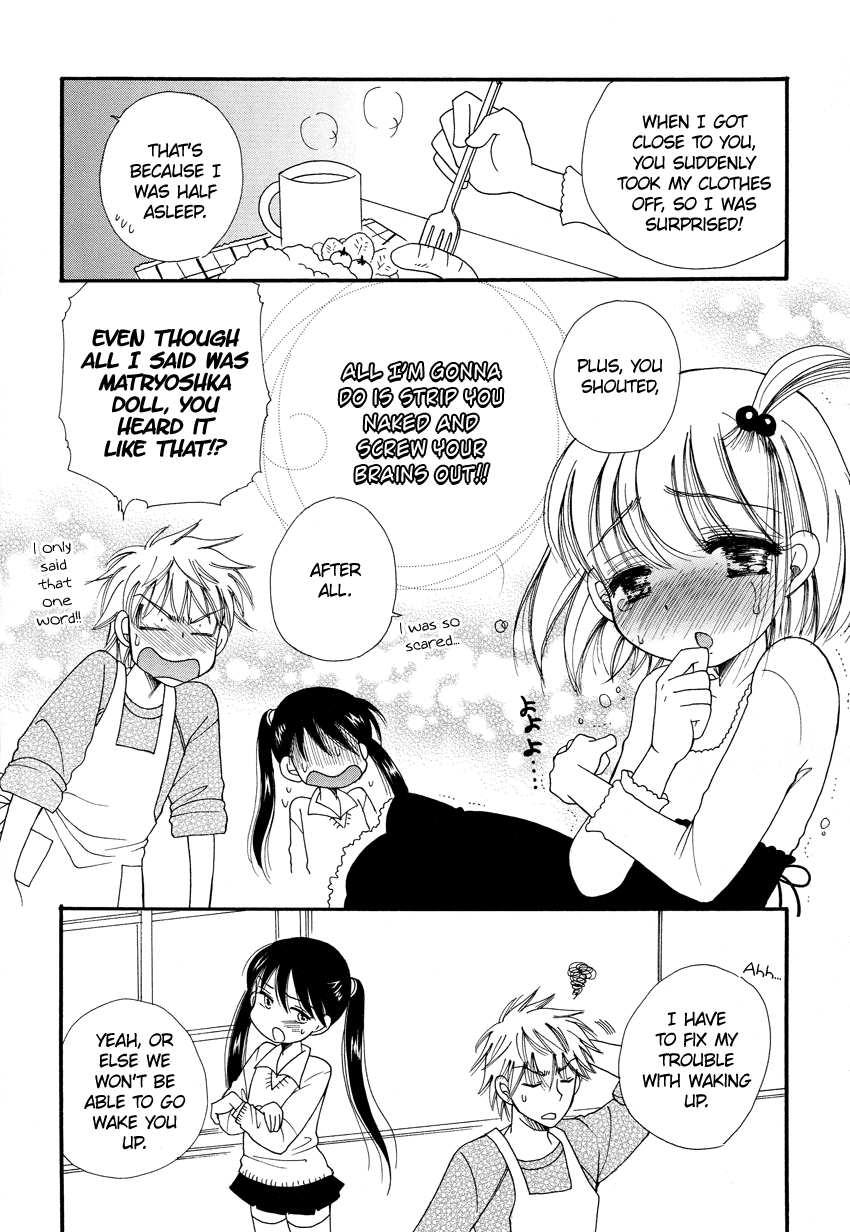 Dousei Chuu!! Vol. 1 Ch. 3 第6页