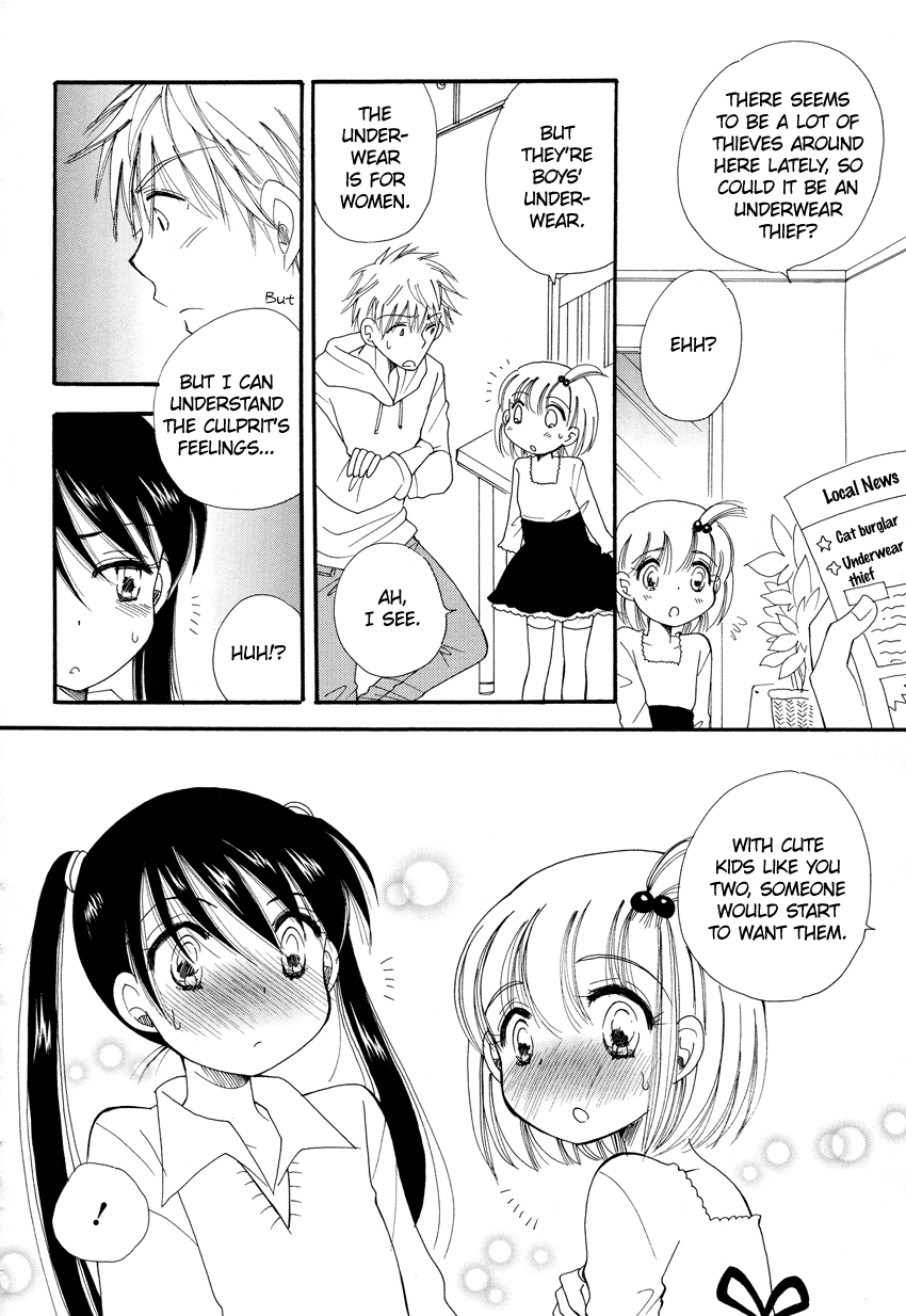 Dousei Chuu!! Vol. 1 Ch. 3 第9页