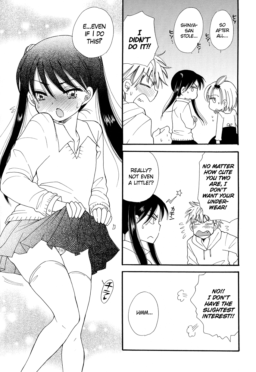 Dousei Chuu!! Vol. 1 Ch. 3 第10页