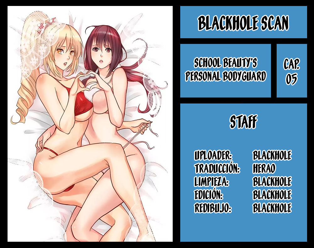 School Beauty's Bodyguard Ch. 5 第1页