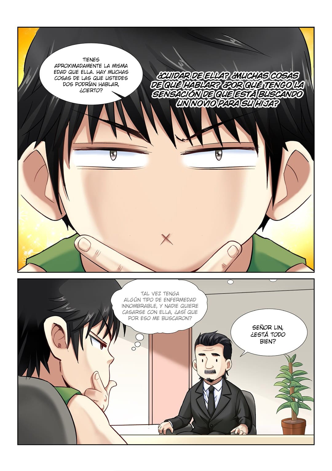 School Beauty's Bodyguard Ch. 5 第3页
