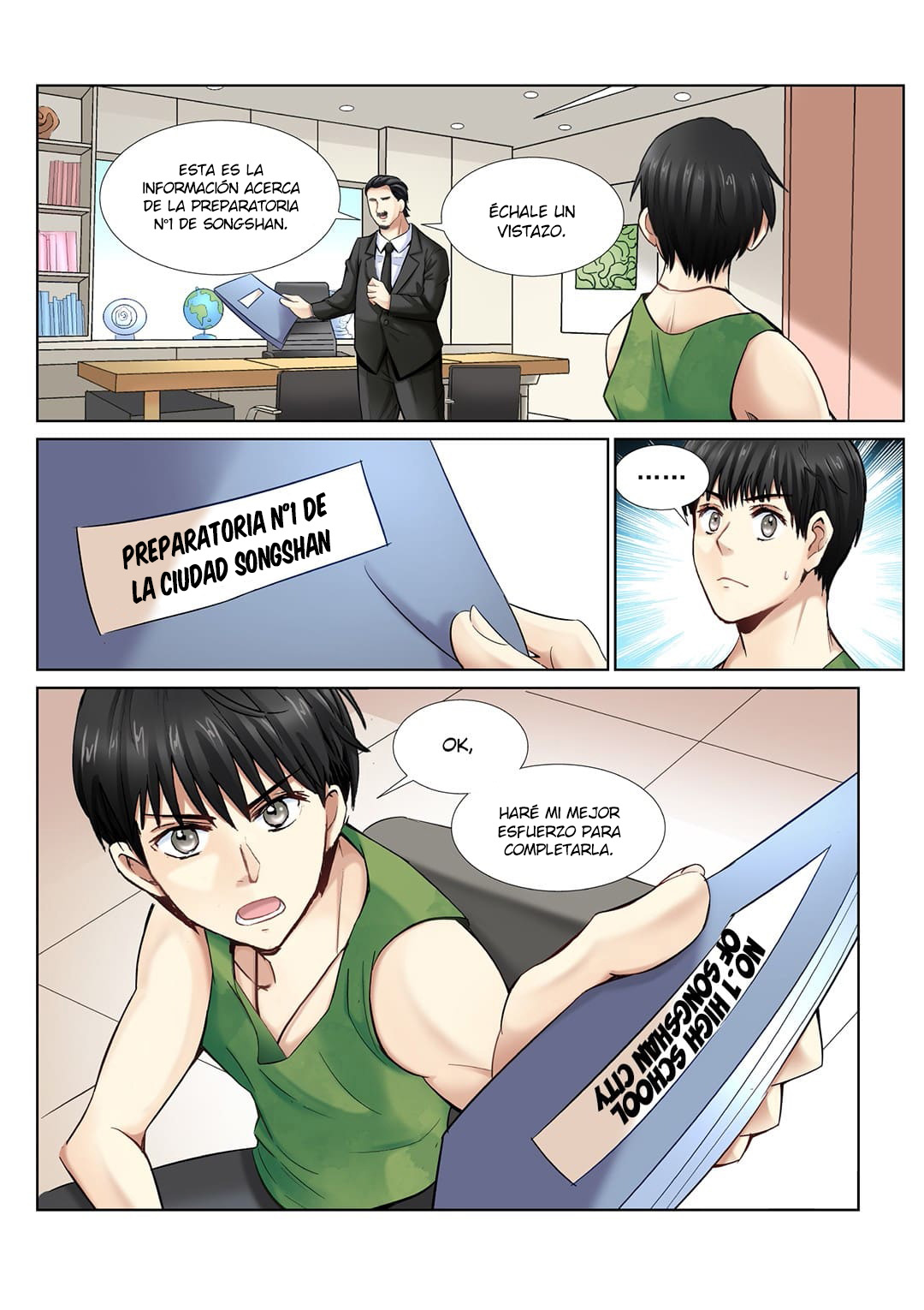 School Beauty's Bodyguard Ch. 5 第7页