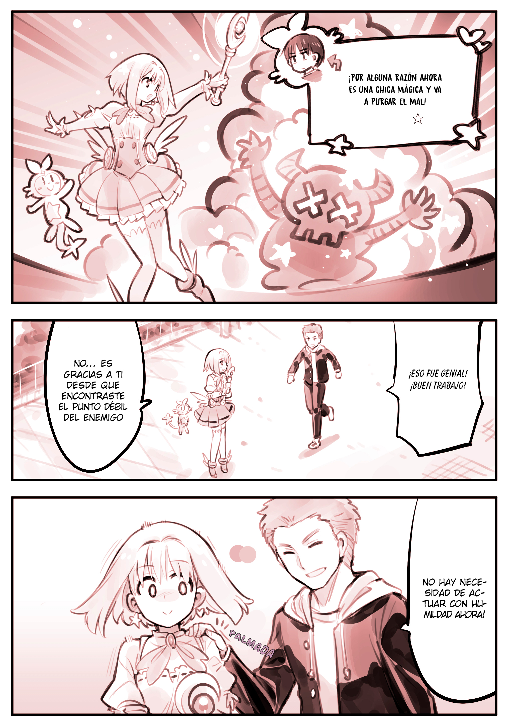 Magical Girl Akirara ☆ Ch. 2 第4页