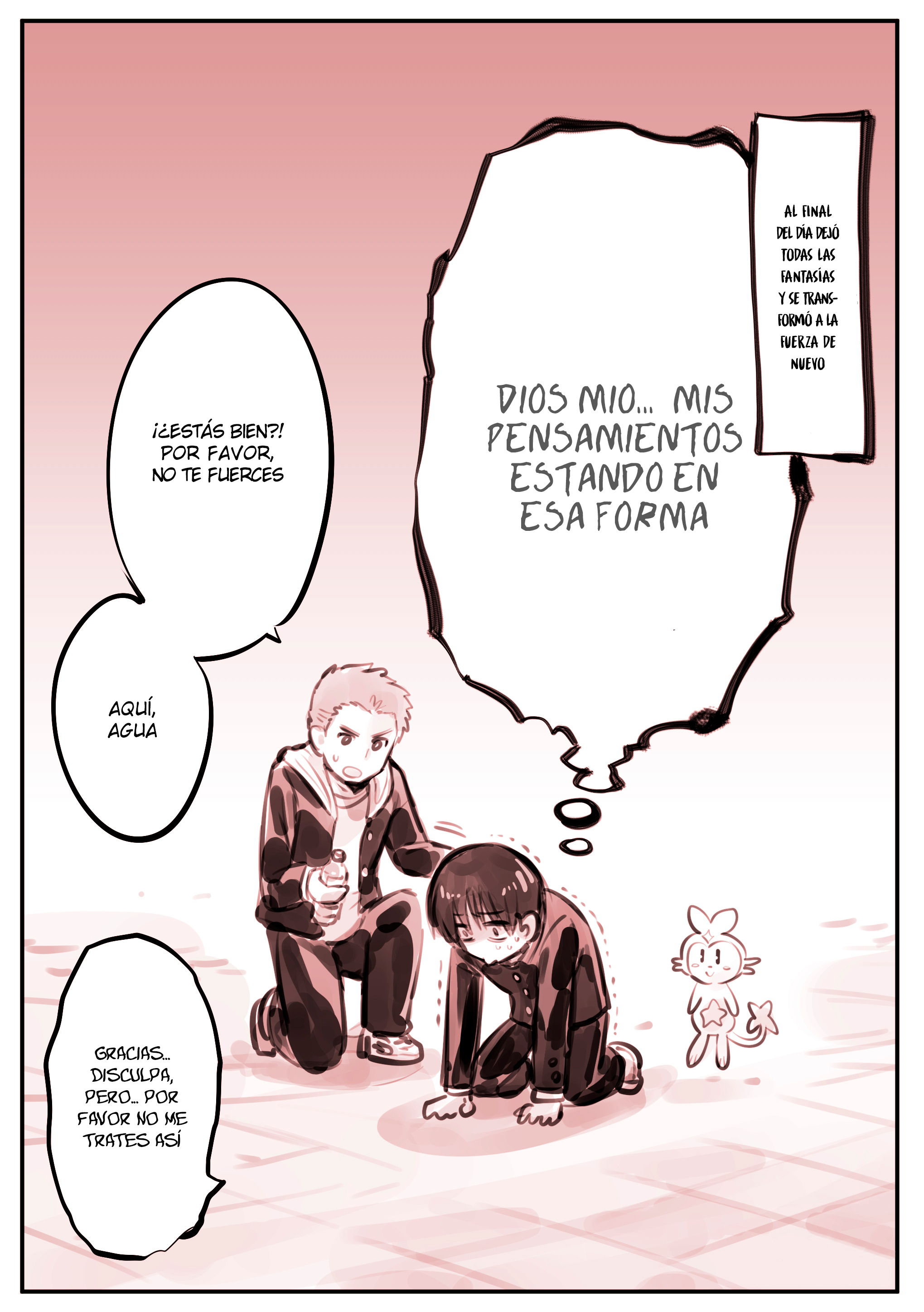 Magical Girl Akirara ☆ Ch. 2 第7页