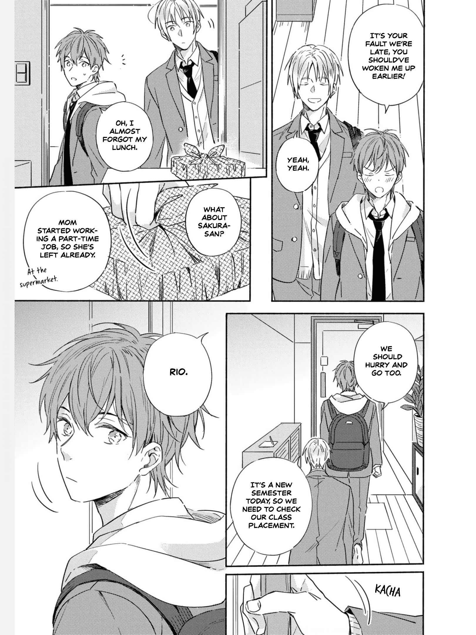 Lemon Soda Flavor Kiss Ch. 1 第11页