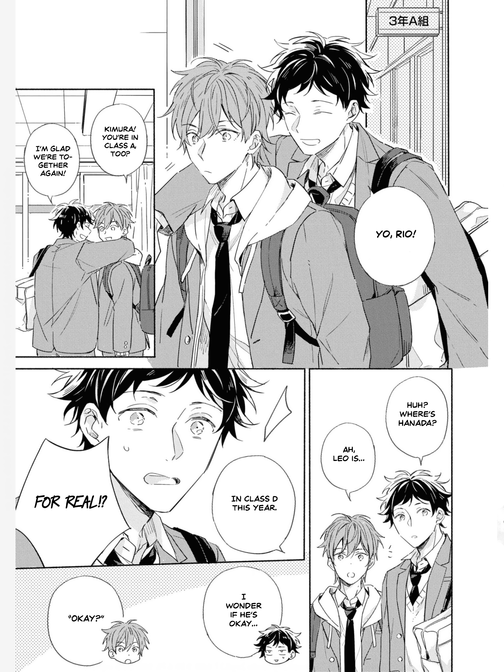 Lemon Soda Flavor Kiss Ch. 1 第15页
