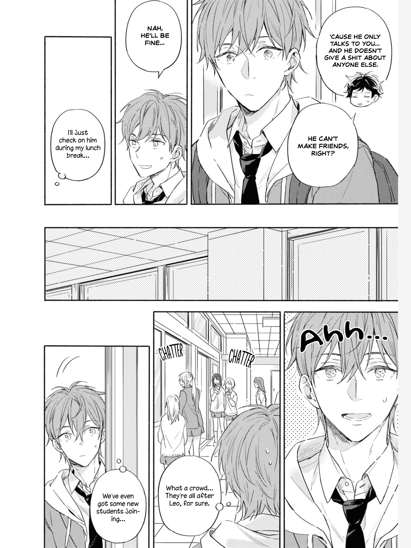 Lemon Soda Flavor Kiss Ch. 1 第16页