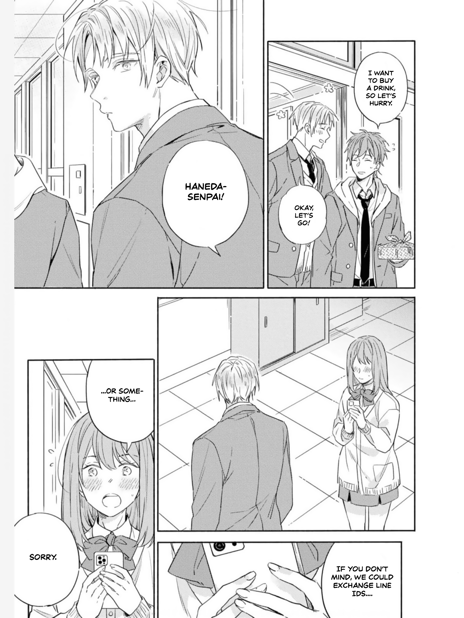Lemon Soda Flavor Kiss Ch. 1 第19页
