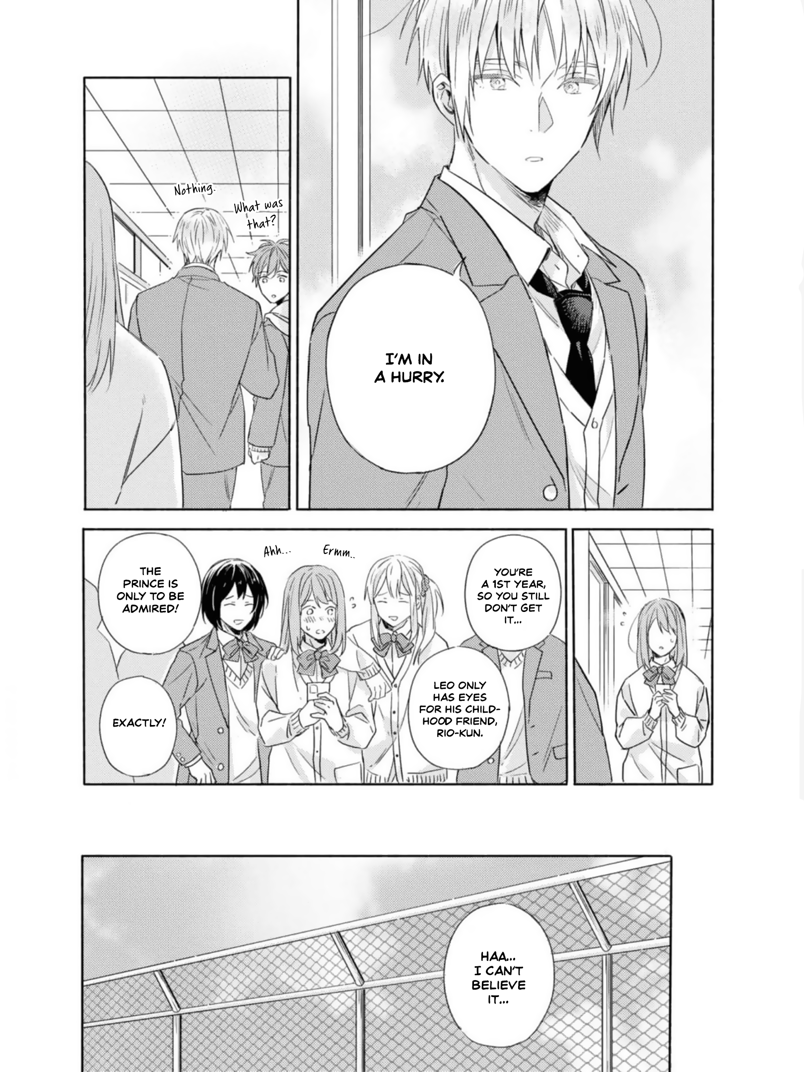 Lemon Soda Flavor Kiss Ch. 1 第20页