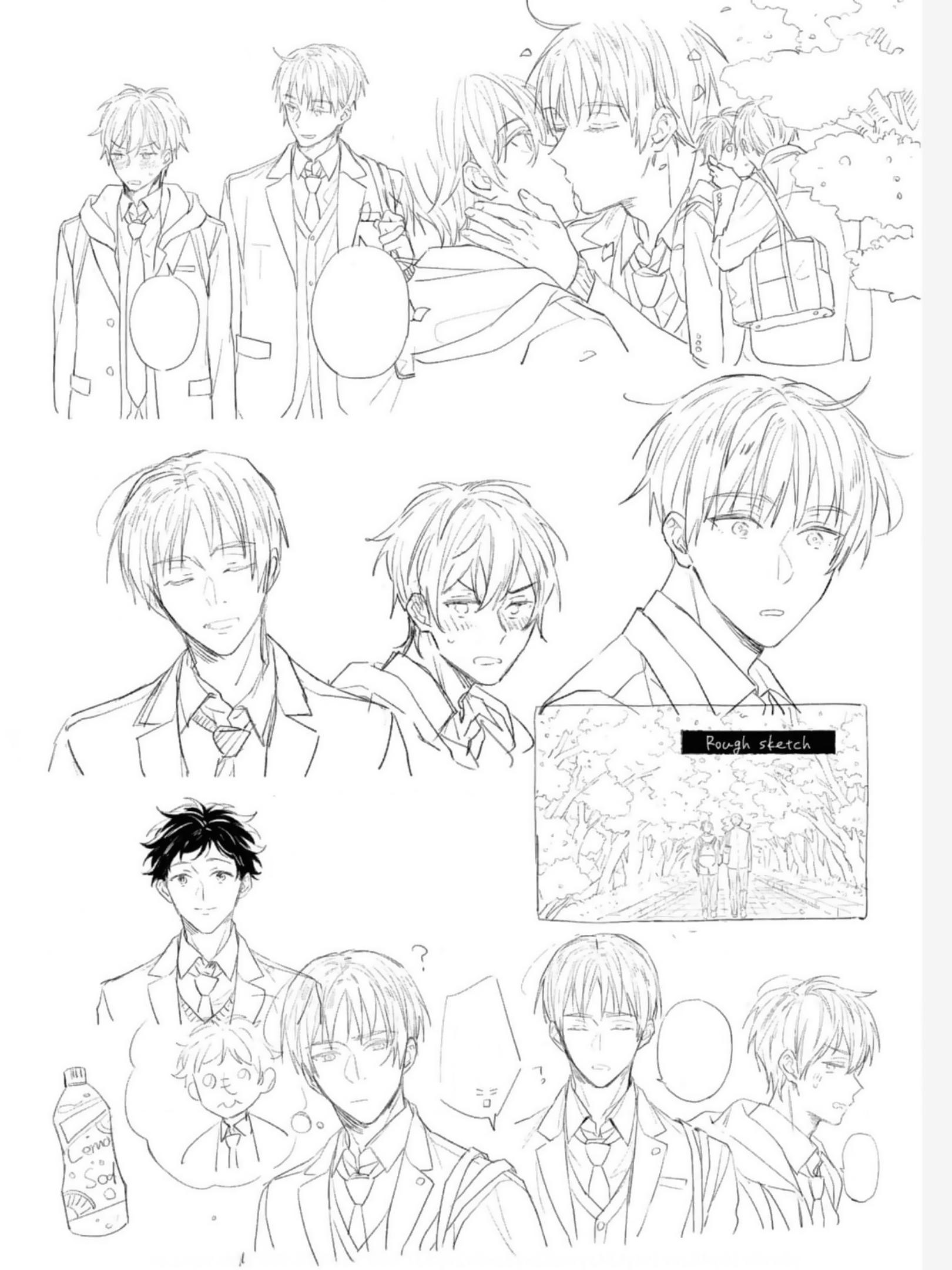 Lemon Soda Flavor Kiss Ch. 1 第34页