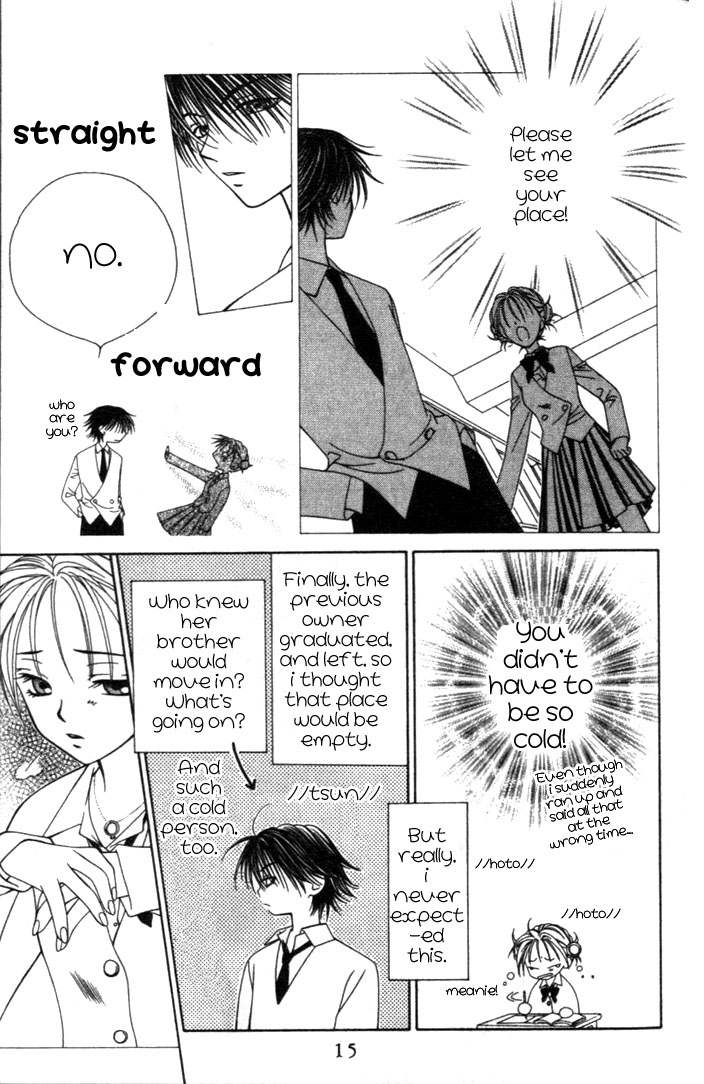 Hitsuji no Namida Vol. 1 Ch. 1 第19页